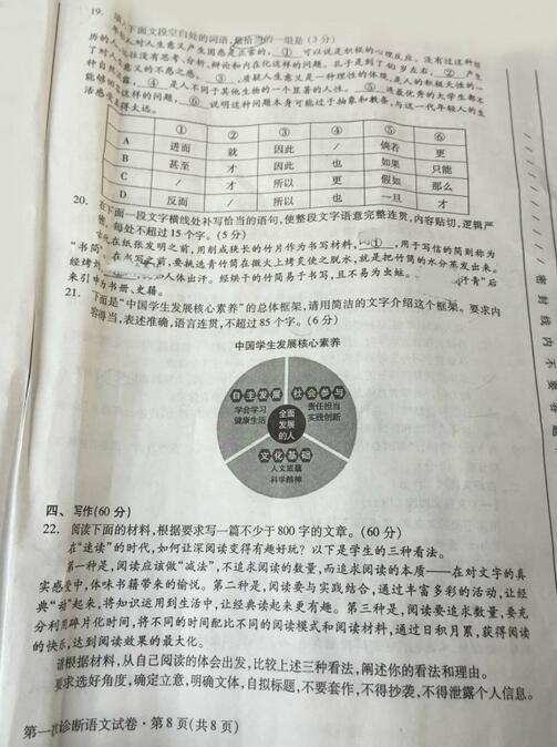 2017<a href='http://www.ukshopfit.com/zt/gansuyizhen/' target='_blank'><u>Cһ\</u></a><a href='http://www.ukshopfit.com/chinese/' target='_blank'><u>Z</u></a>ԇ}