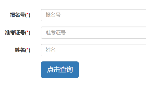 _пɿ(j)ԃ?ni)? data-cke-saved-src=