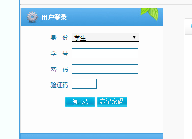 mݹI(y)WԺ̄վWjϵy(tng)