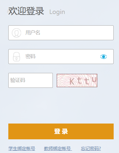 ͨЌW(xu)C|(zh)ur(ji)ӛ䛹ϵy(tng)