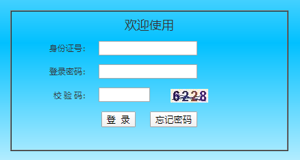 ʡͨߵȽ(zhun)ԇϢϵy(tng)