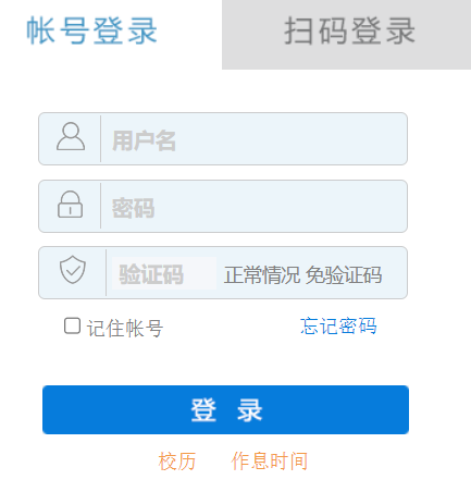 (j)׃ߵȌƌW(xu)Ӯ(w)W(wng)