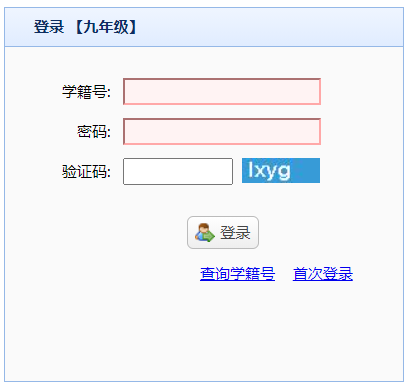 ʡЌW(xu)I(y)ˮƽԇW(wng)ψ(bo)ƽ_