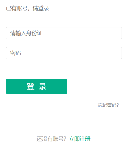 տСW(xu)A(y)(bo)ϵy(tng)
