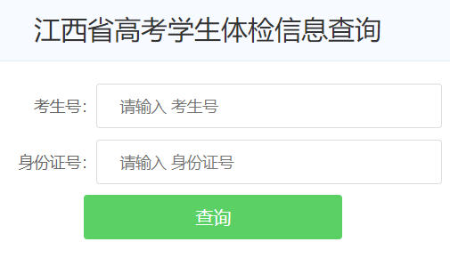 ʡ߿W(xu)wzϢԃ(xn)