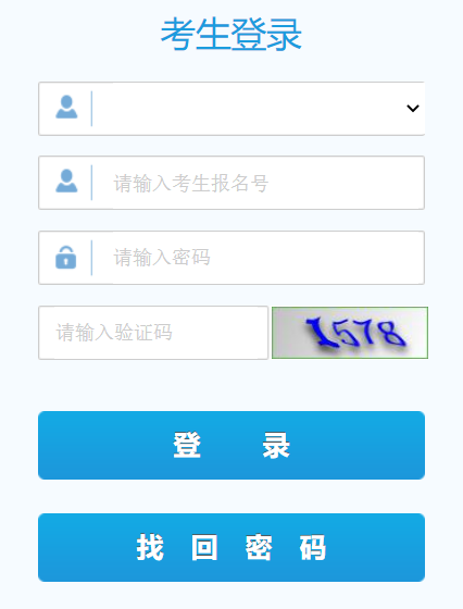 ֘I(y)I(y)g(sh)W(xu)Ժȡԃ(xn)