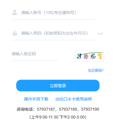 ϾпL(zhng)ھ(bo)ƽ_(ti)