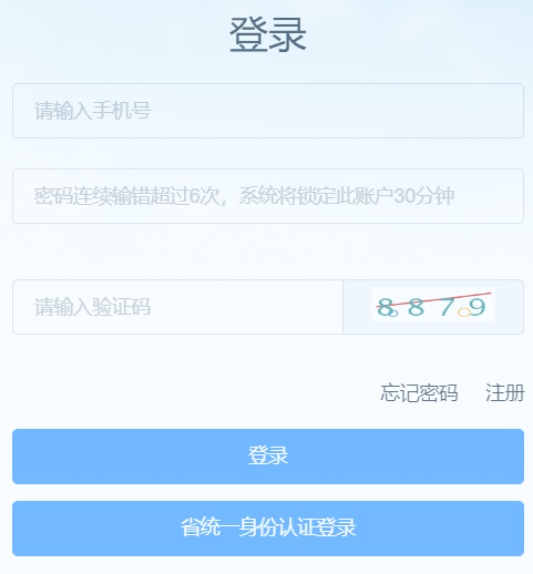 VЁˆTeƷչϢϵy(tng)