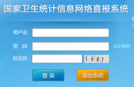 (gu)l(wi)y(tng)Ӌ(j)ϢW(wng)j(lu)ֱ(bo)ϵy(tng)