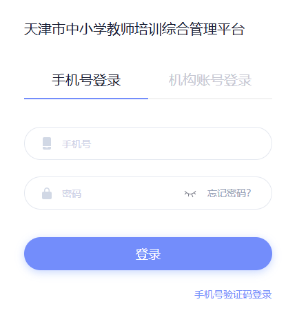 СW(xu)̎Ӗ(xn)CϹƽ_